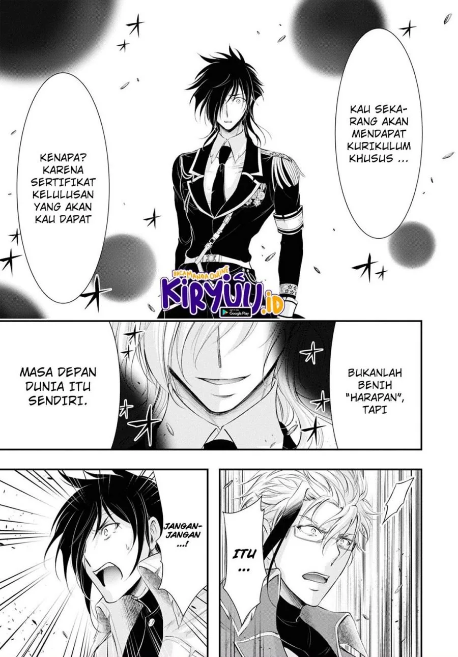 Halaman 36 — Plunderer Chapter 79