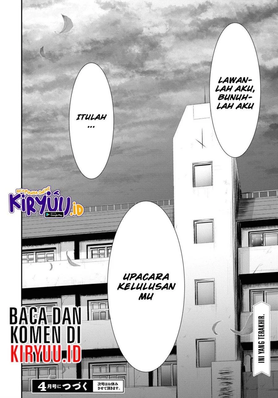 Halaman 43 — Plunderer Chapter 79