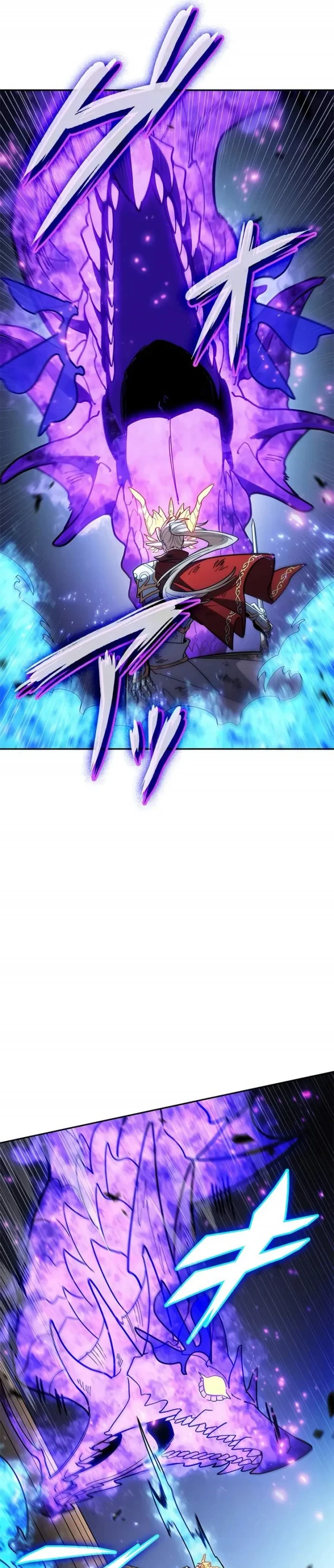 Halaman 5 — White Dragon Duke: Pendragon Chapter 129