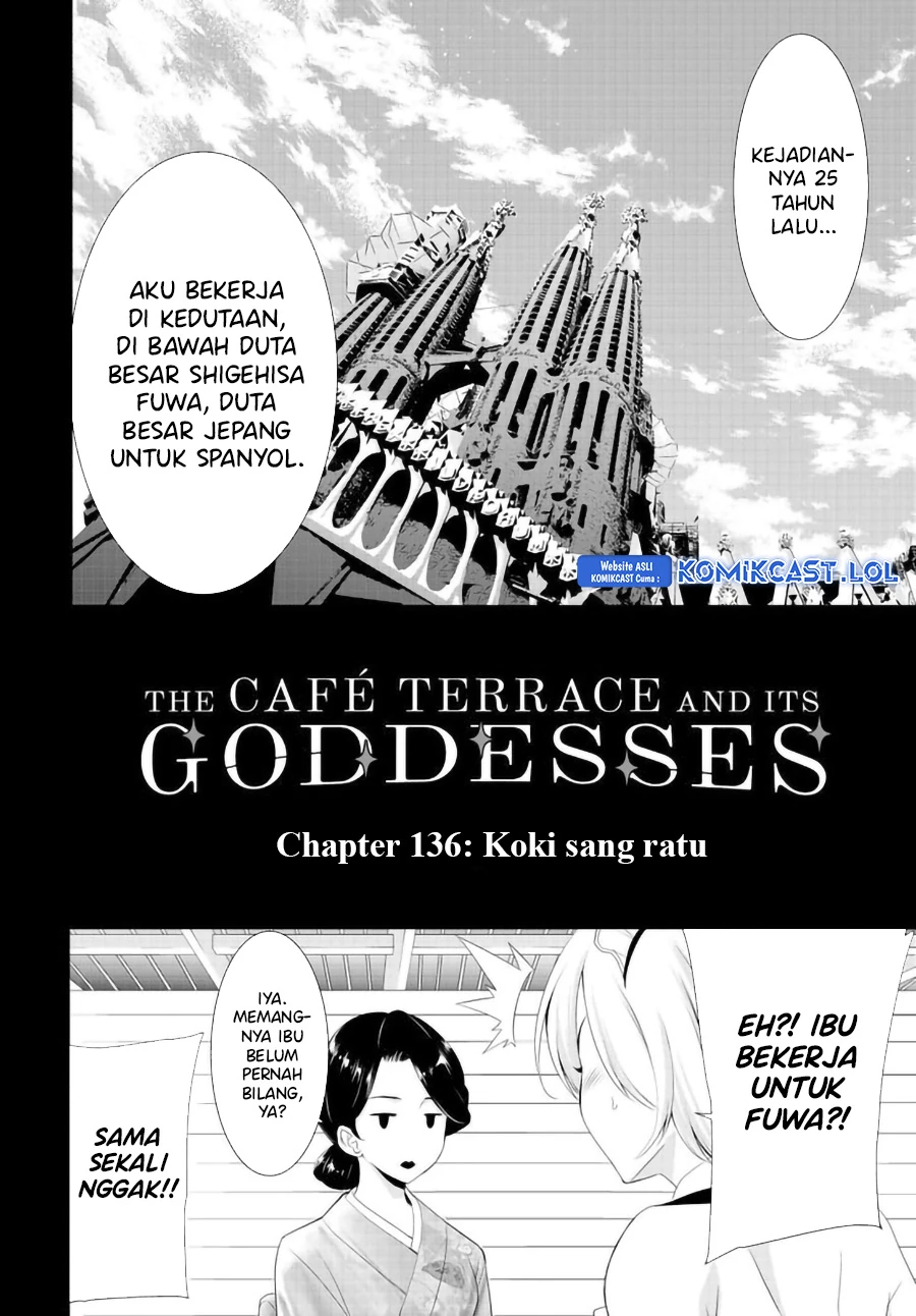 Halaman 3 — Megami no Café Terrace Chapter 136