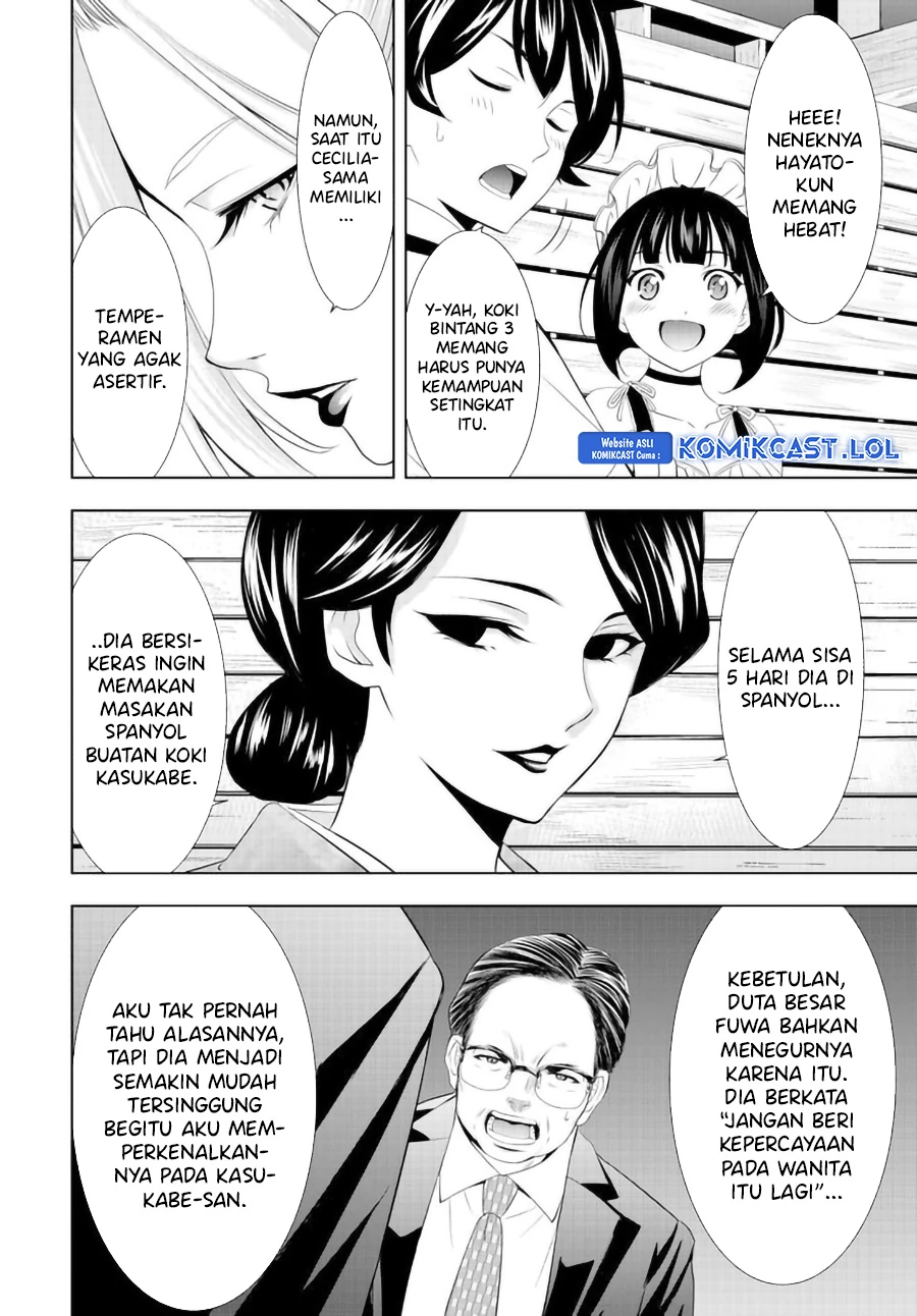 Halaman 8 — Megami no Café Terrace Chapter 136
