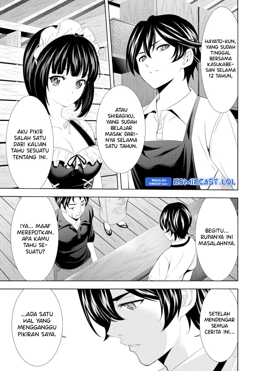 Halaman 14 — Megami no Café Terrace Chapter 136