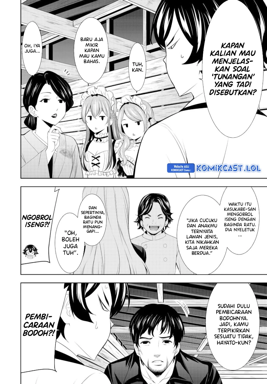 Halaman 15 — Megami no Café Terrace Chapter 136