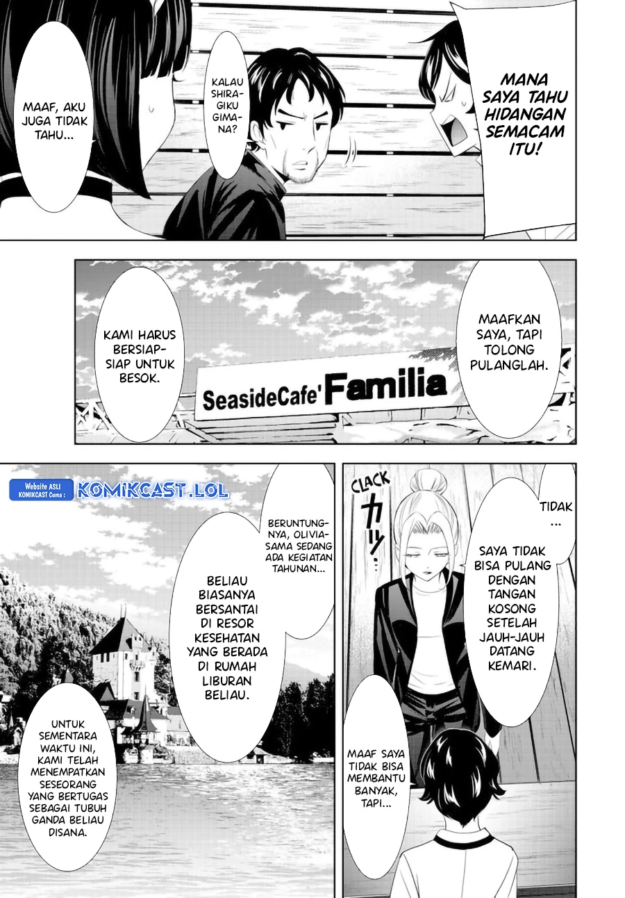 Halaman 16 — Megami no Café Terrace Chapter 136