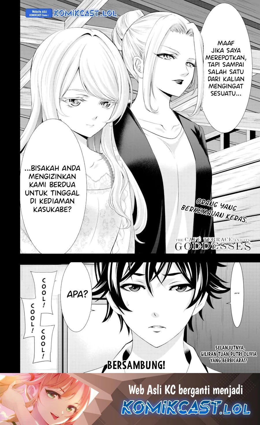 Halaman 17 — Megami no Café Terrace Chapter 136