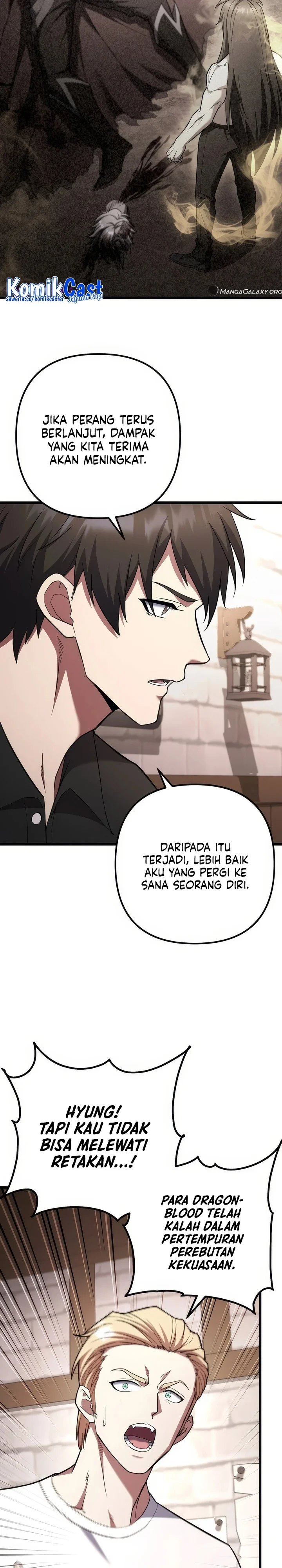 Halaman 19 — Leveling Beyond the Max Chapter 75