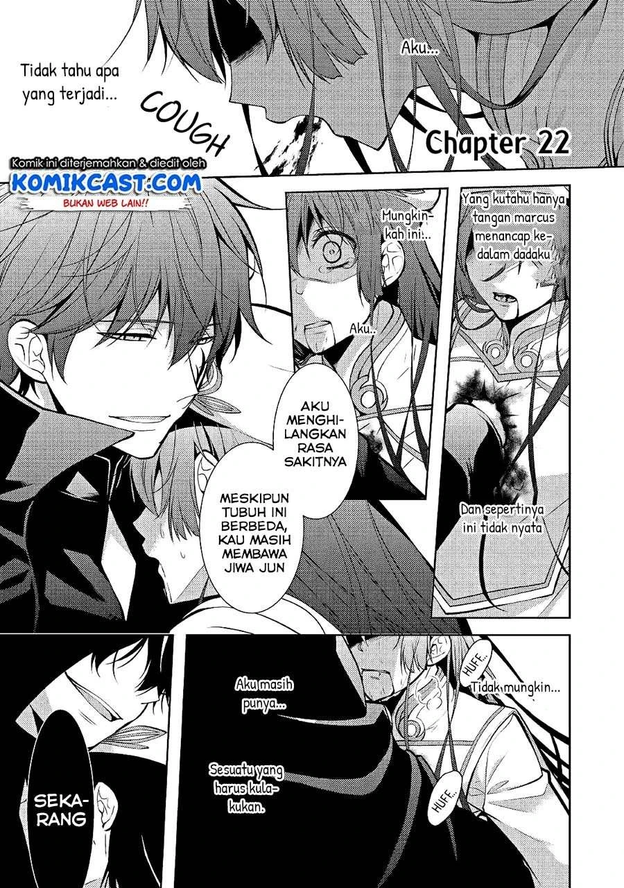 Halaman 3 — Kondo koso Shiawase ni Narimasu! Chapter 22