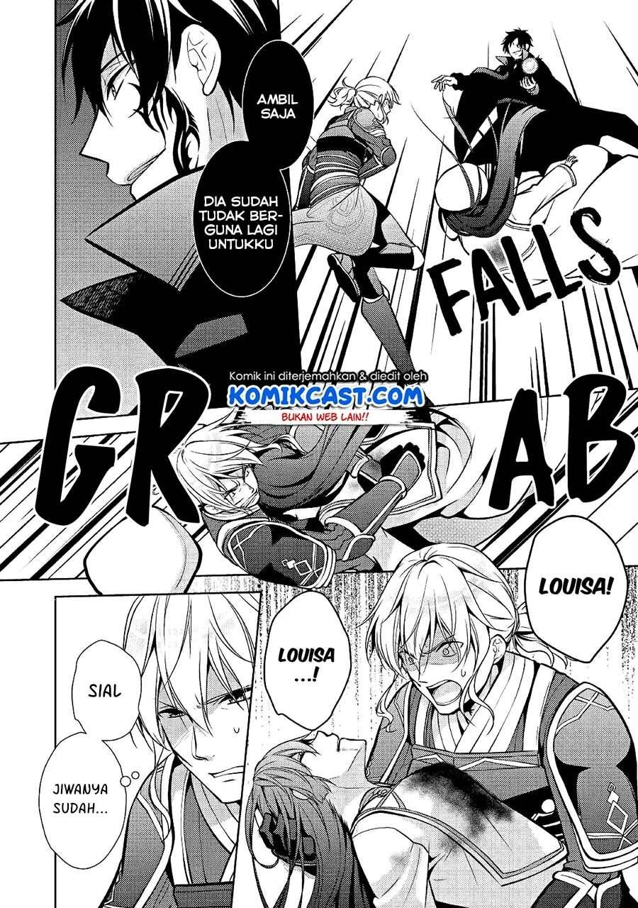 Halaman 4 — Kondo koso Shiawase ni Narimasu! Chapter 22