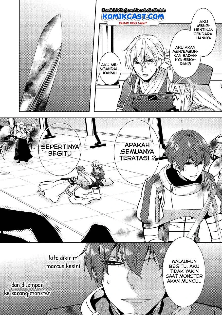 Halaman 20 — Kondo koso Shiawase ni Narimasu! Chapter 22