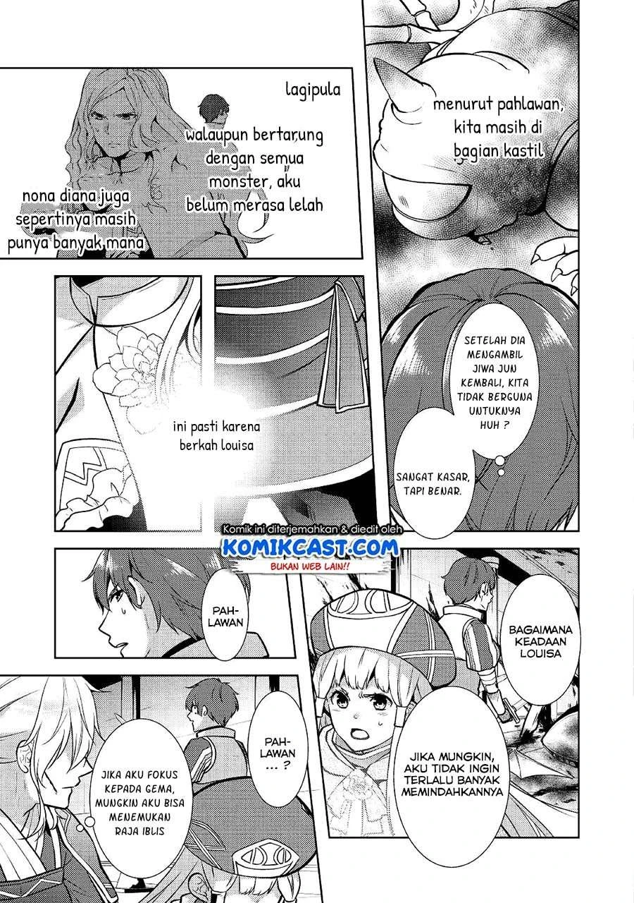 Halaman 21 — Kondo koso Shiawase ni Narimasu! Chapter 22