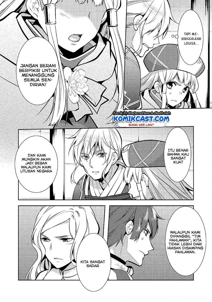 Halaman 22 — Kondo koso Shiawase ni Narimasu! Chapter 22