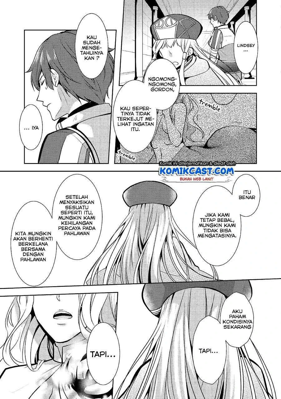 Halaman 23 — Kondo koso Shiawase ni Narimasu! Chapter 22
