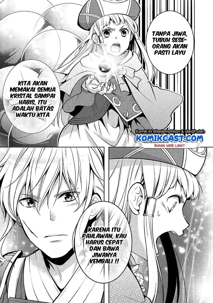 Halaman 27 — Kondo koso Shiawase ni Narimasu! Chapter 22