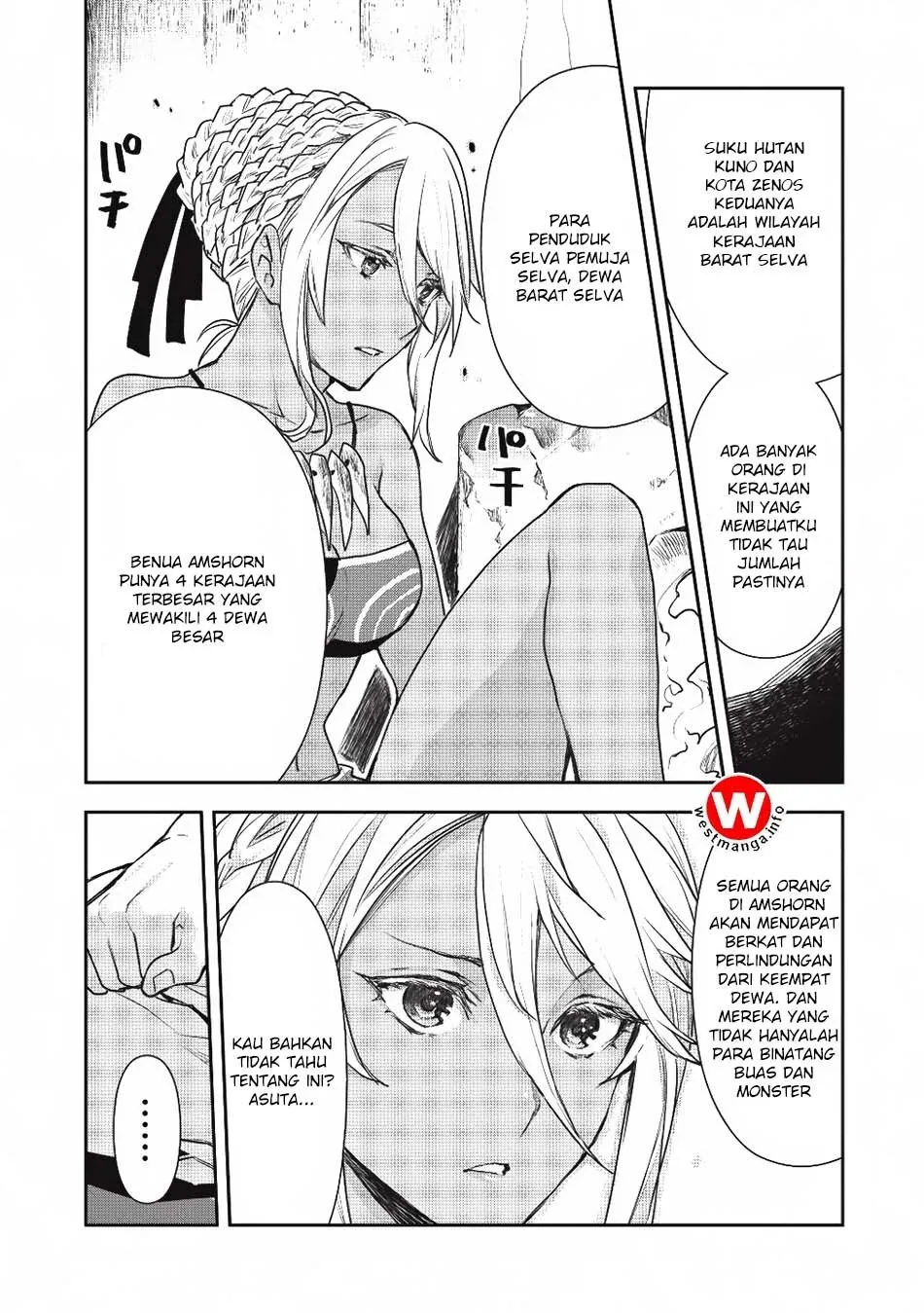 Halaman 7 — Isekai Ryouridou Chapter 2