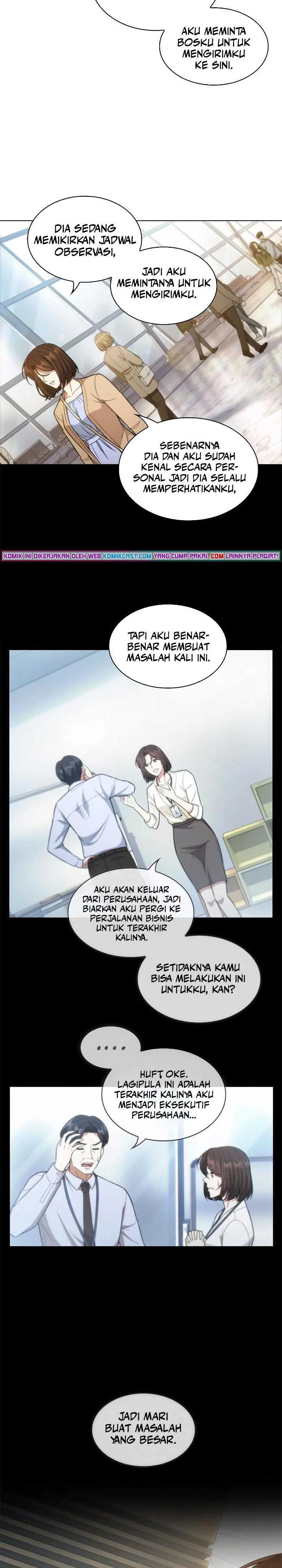 Halaman 26 — The Nuna at Our Office Chapter 61