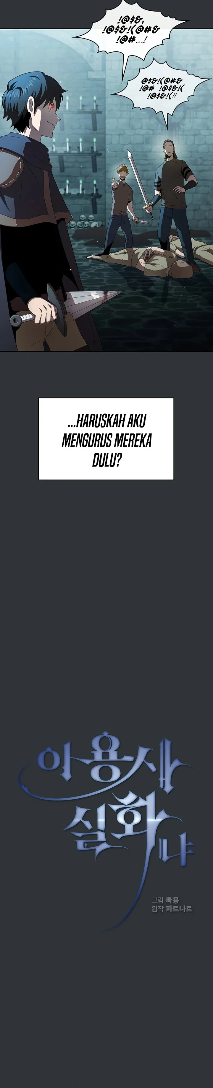 Halaman 3 — Is This Hero for Real? Chapter 18