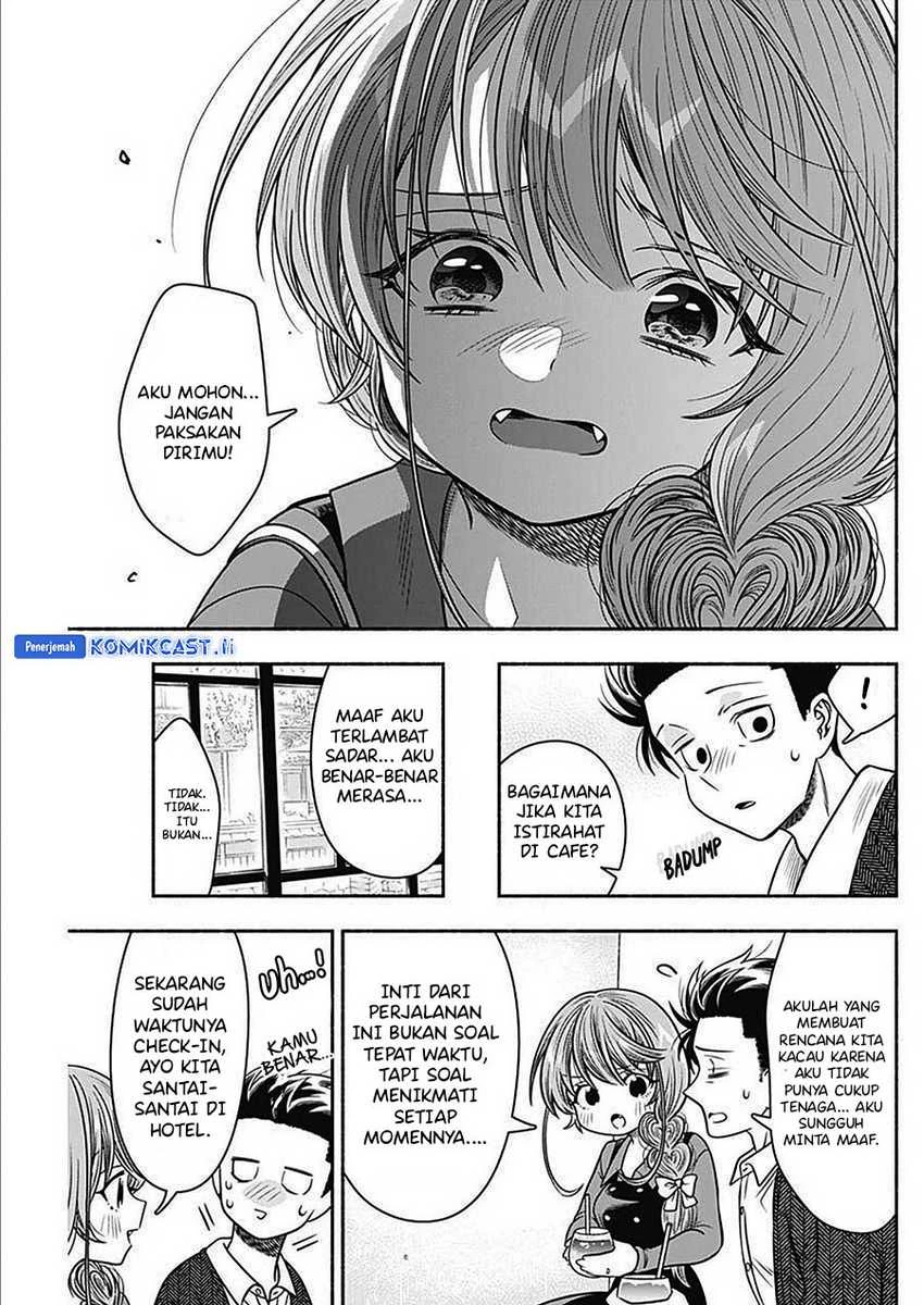 Halaman 7 — Marriage Gray Chapter 45