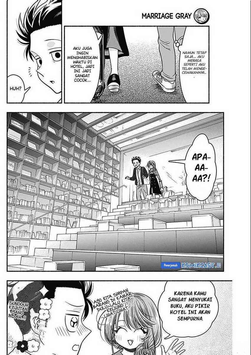 Halaman 8 — Marriage Gray Chapter 45