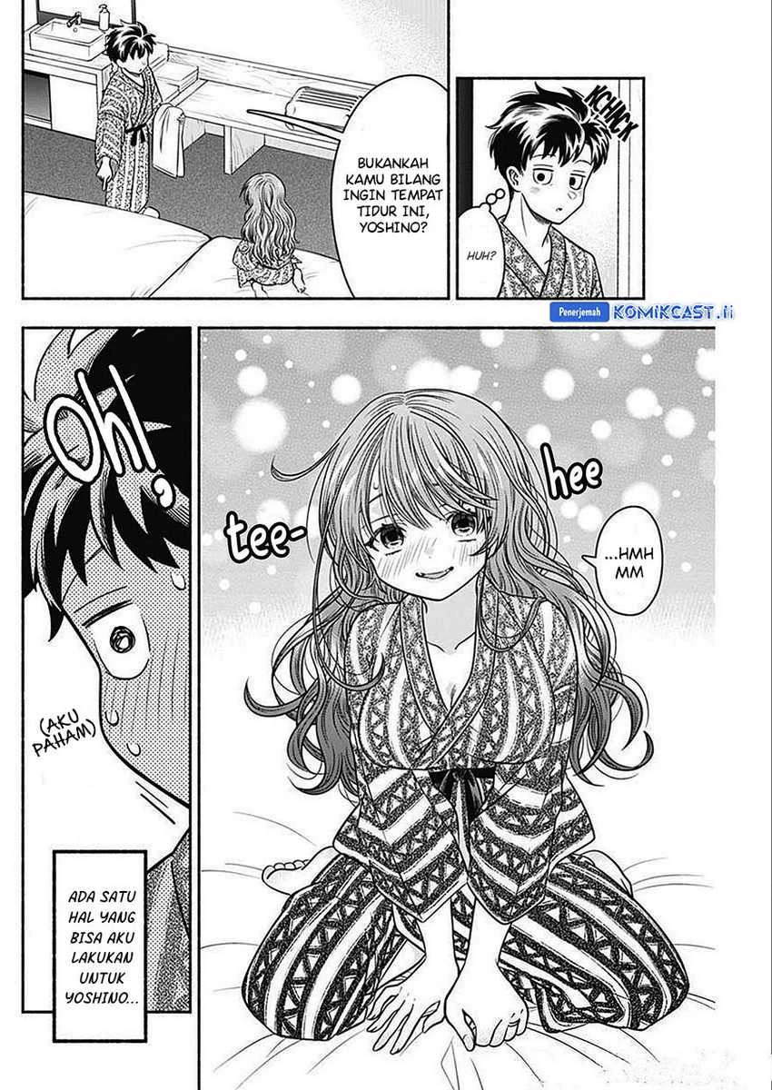 Halaman 9 — Marriage Gray Chapter 45