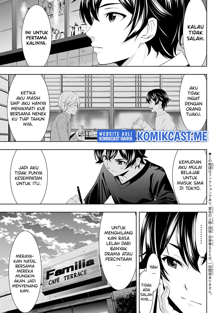 Halaman 4 — Megami no Café Terrace Chapter 76