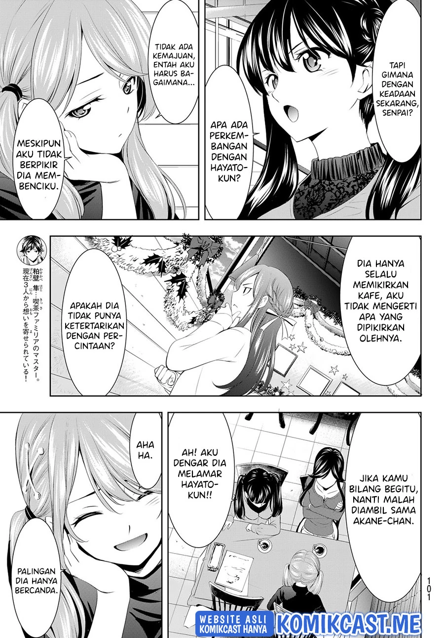 Halaman 5 — Megami no Café Terrace Chapter 76