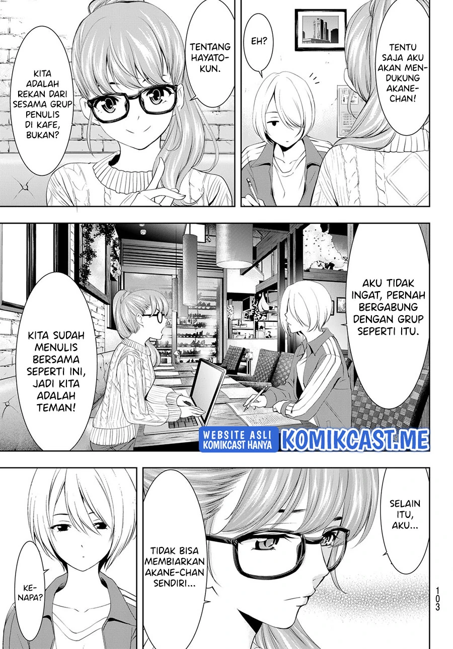 Halaman 7 — Megami no Café Terrace Chapter 76