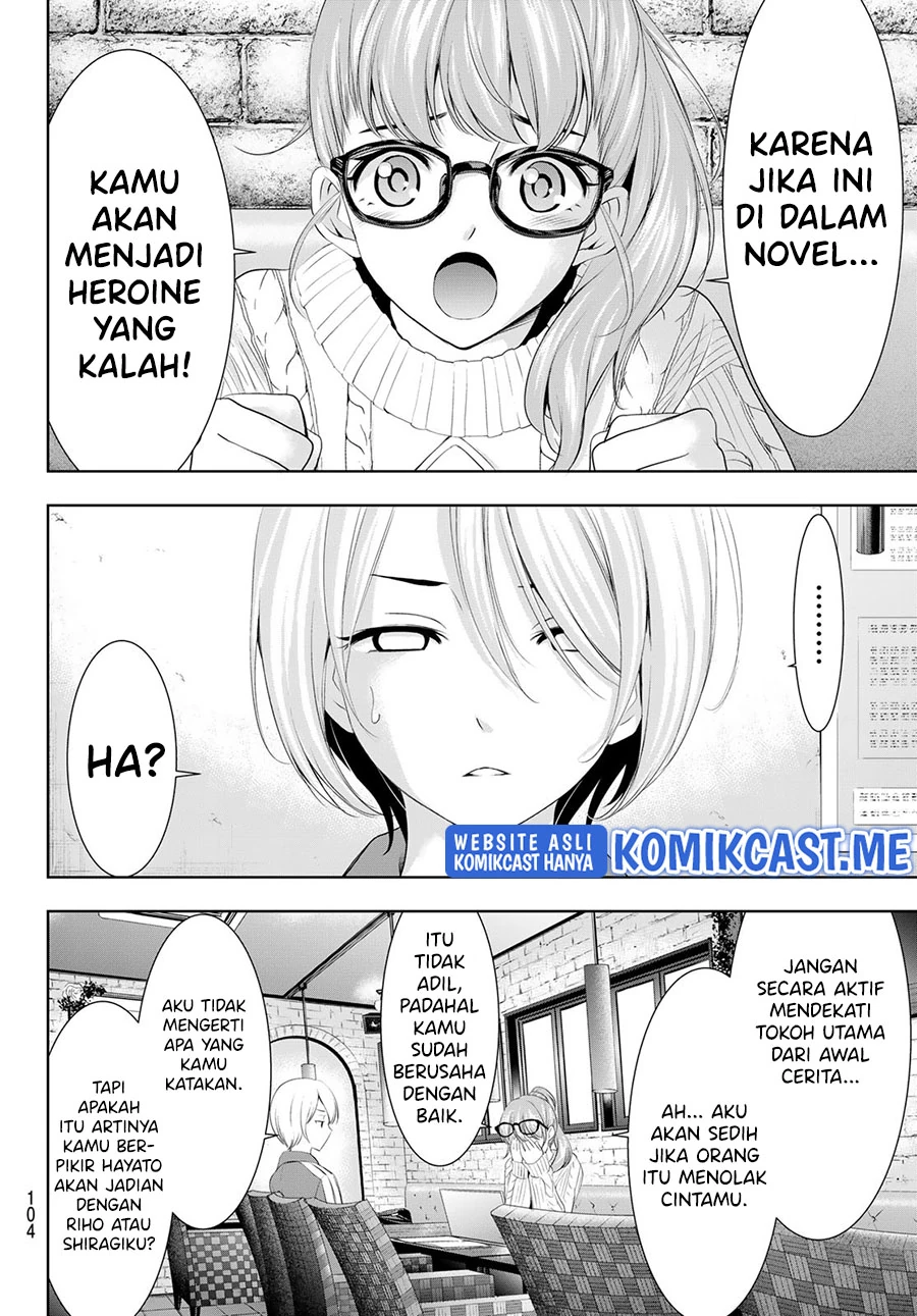 Halaman 8 — Megami no Café Terrace Chapter 76