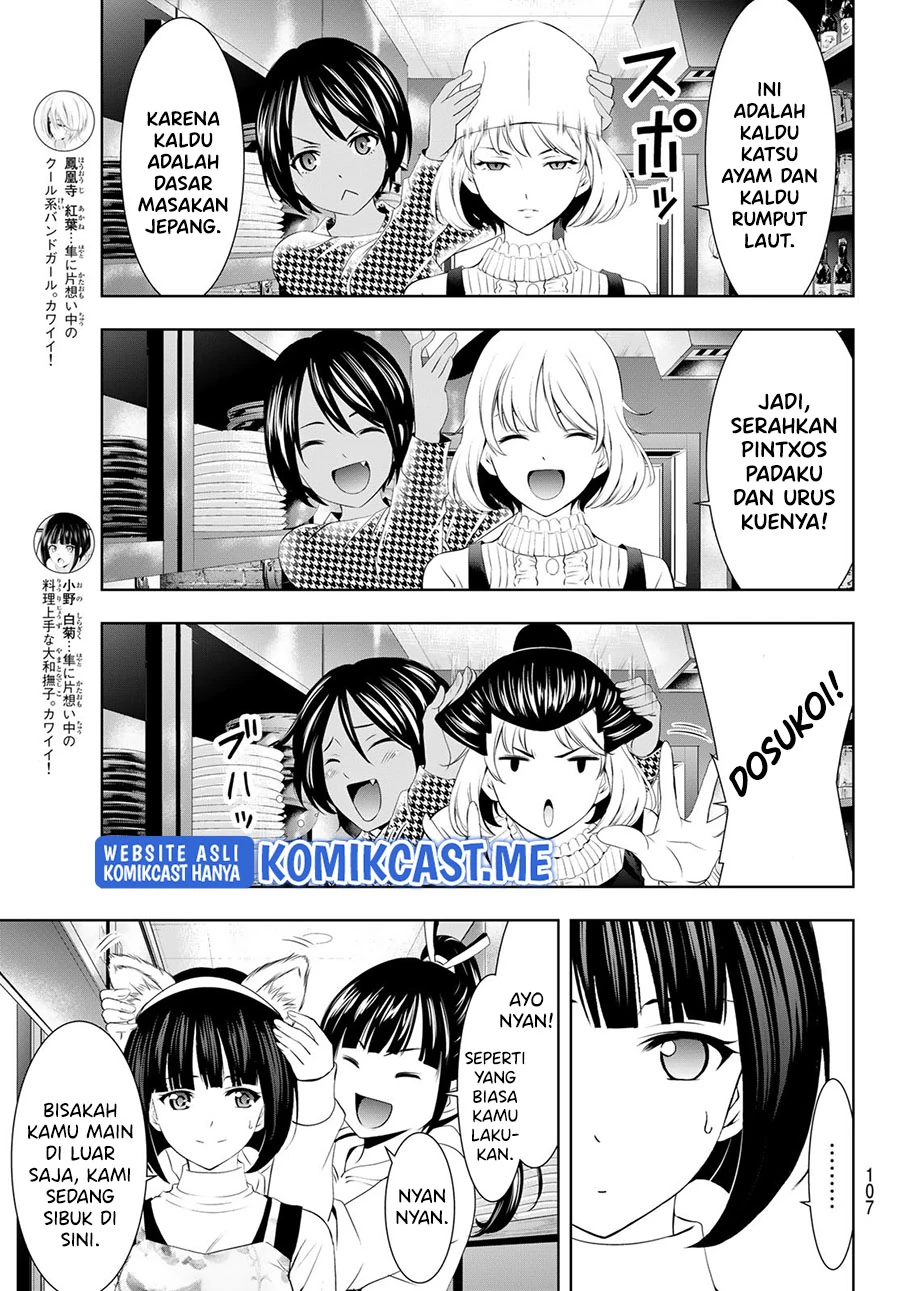 Halaman 10 — Megami no Café Terrace Chapter 76