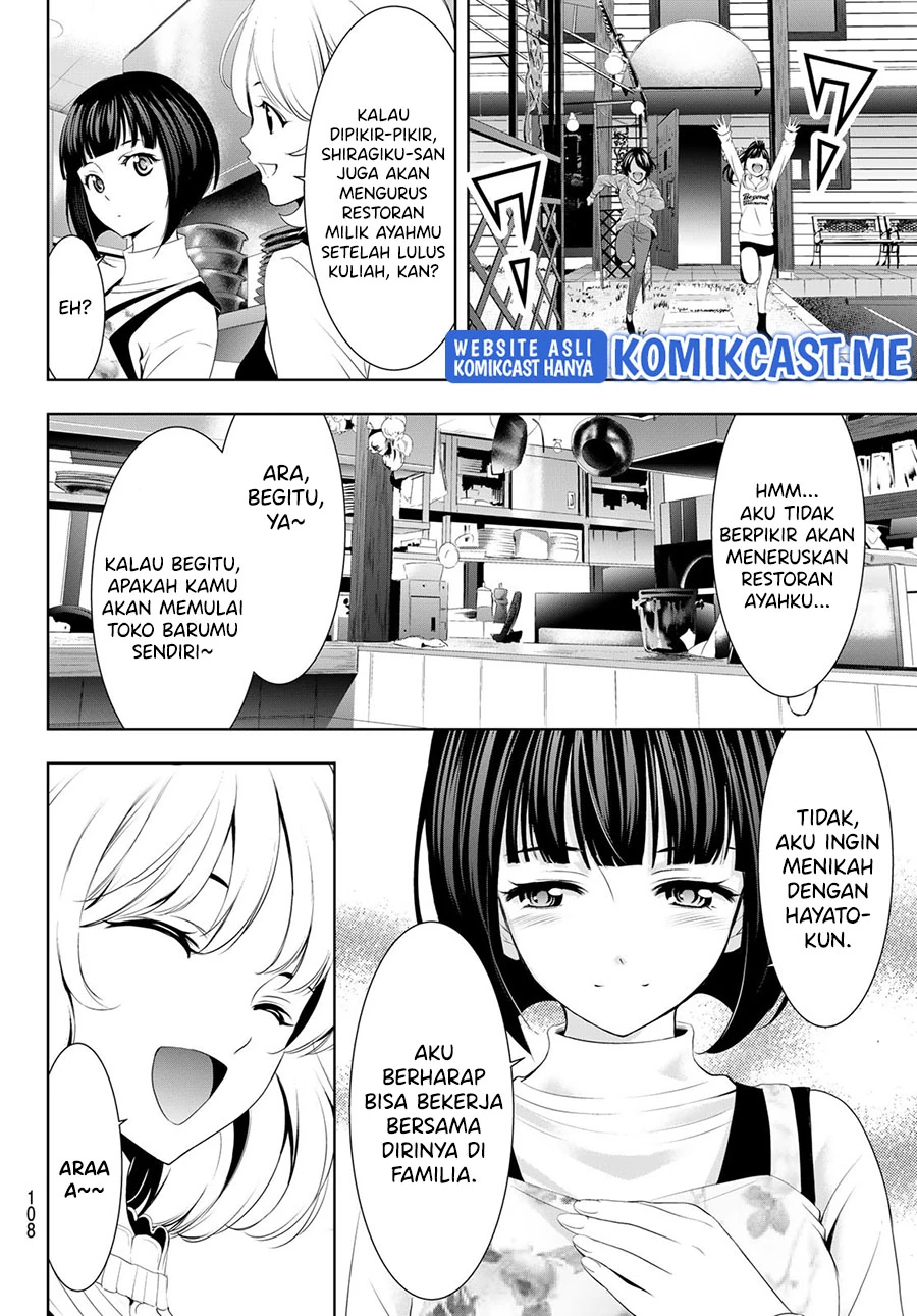 Halaman 11 — Megami no Café Terrace Chapter 76