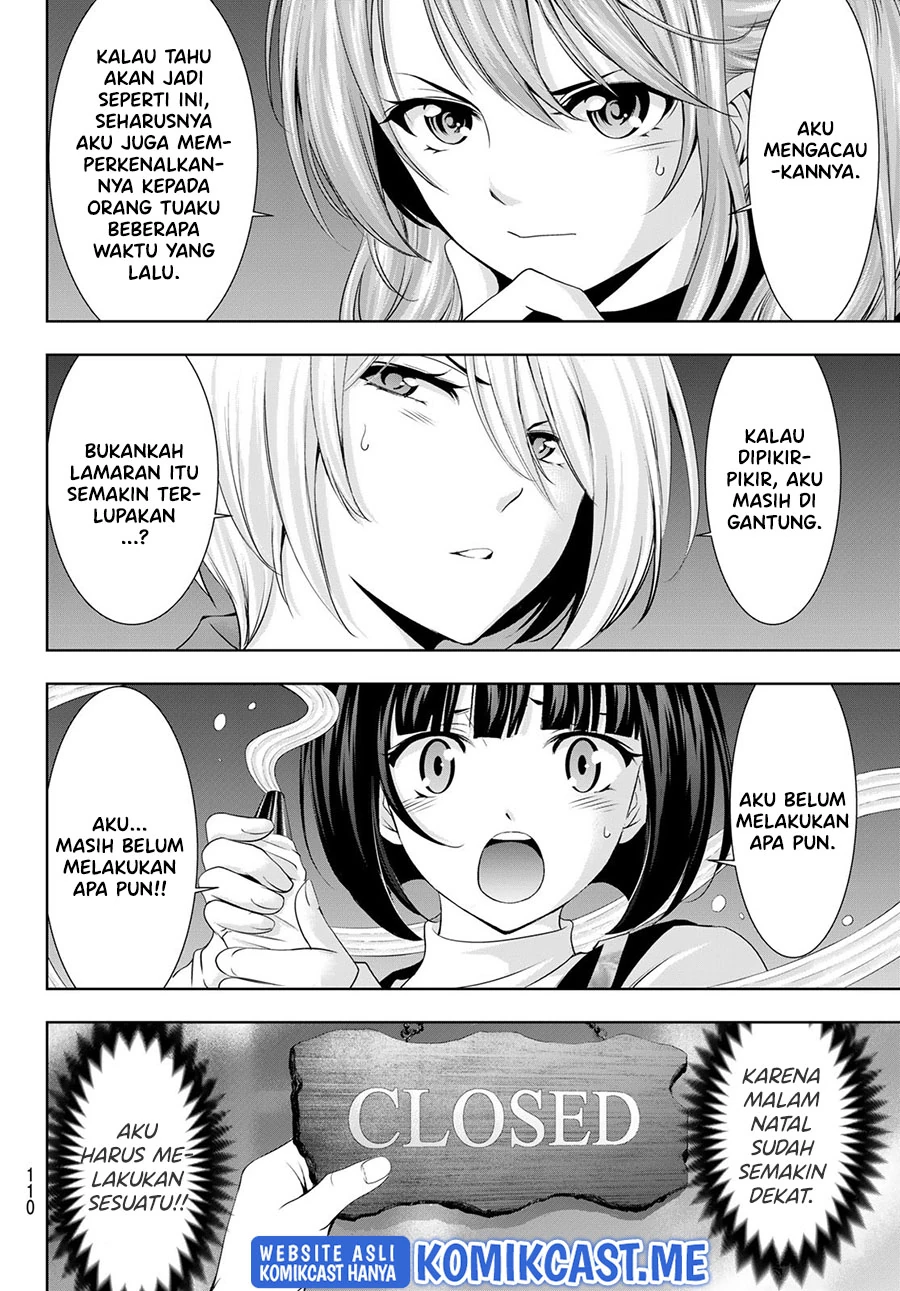 Halaman 13 — Megami no Café Terrace Chapter 76