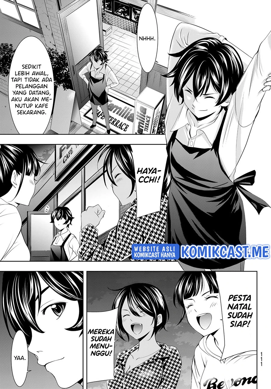 Halaman 14 — Megami no Café Terrace Chapter 76