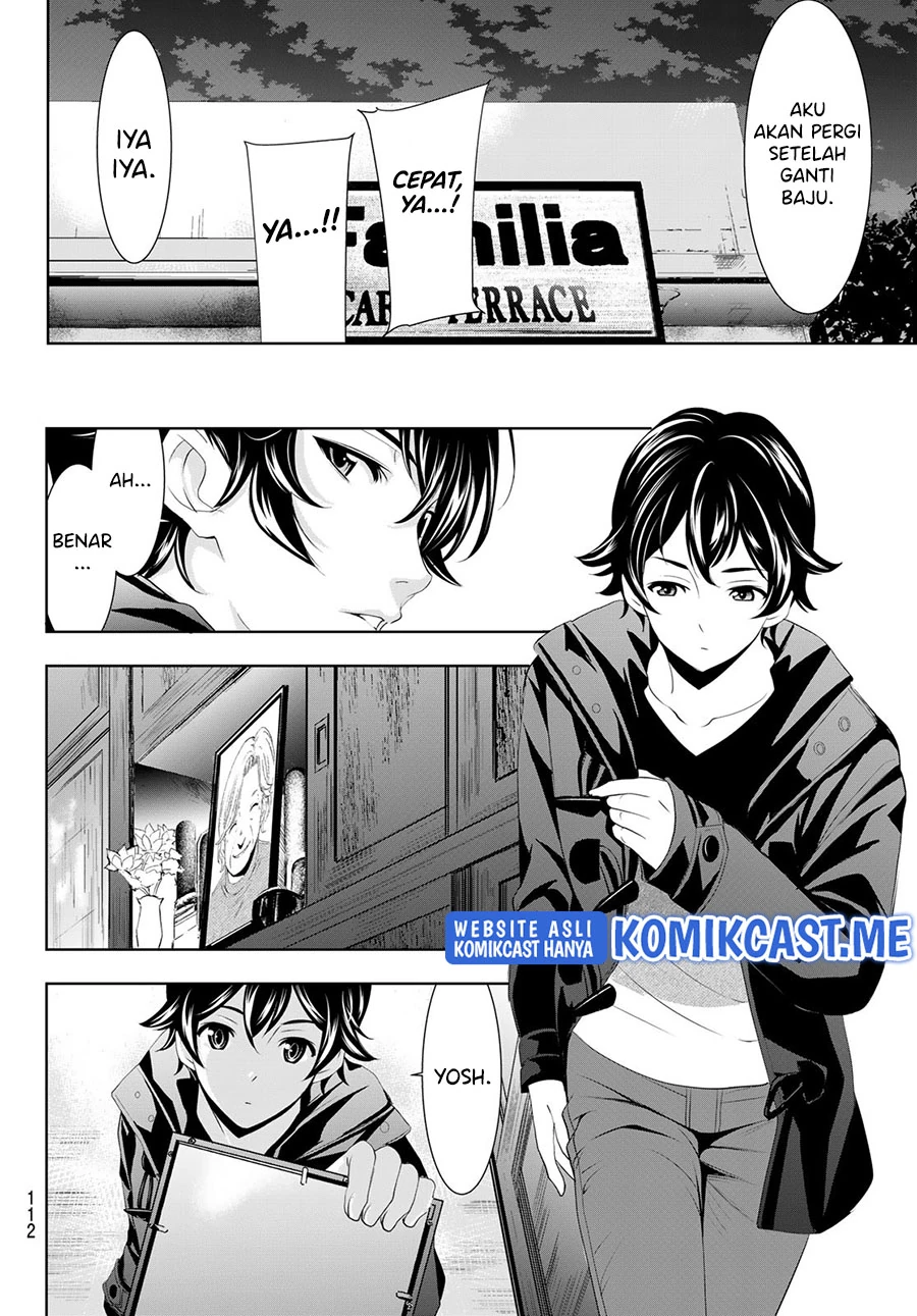 Halaman 15 — Megami no Café Terrace Chapter 76