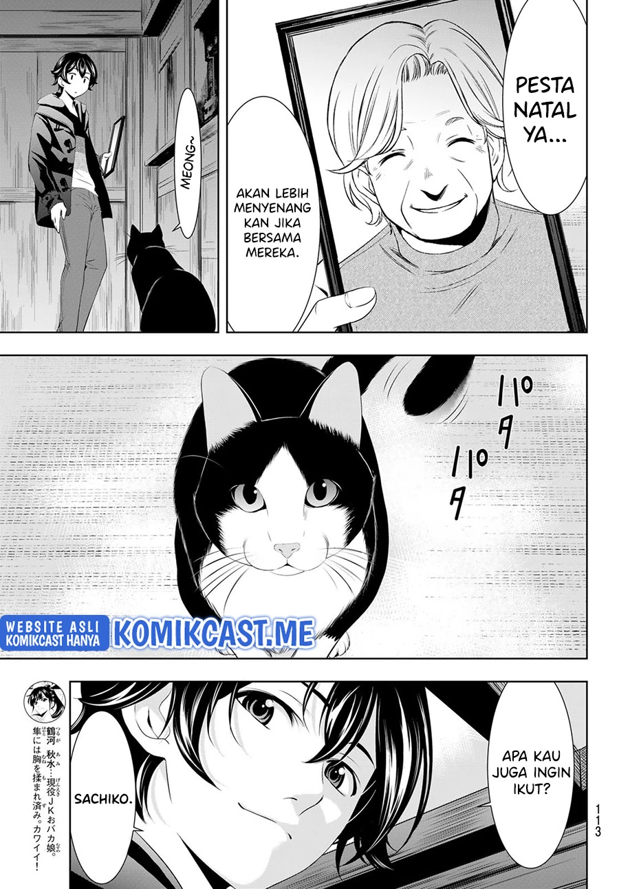 Halaman 16 — Megami no Café Terrace Chapter 76