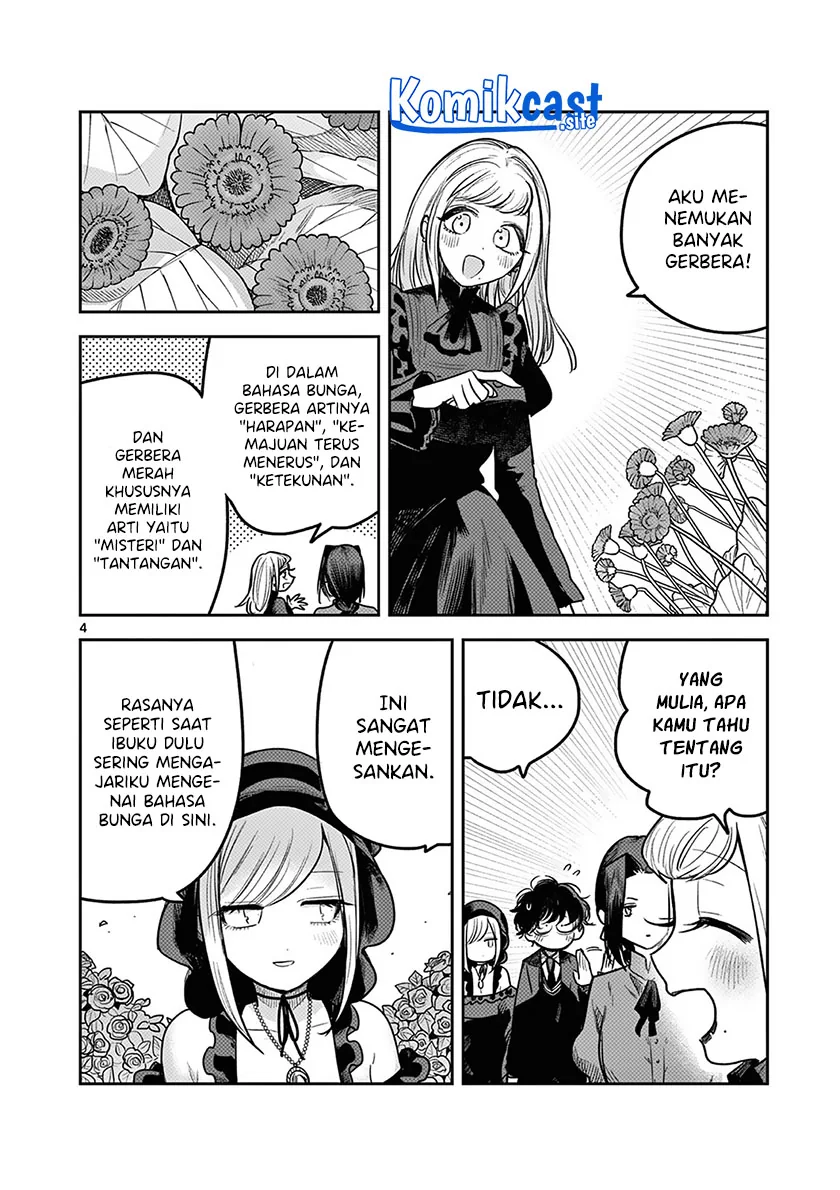 Halaman 3 — Shinigami Bocchan to Kuro Maid Chapter 222