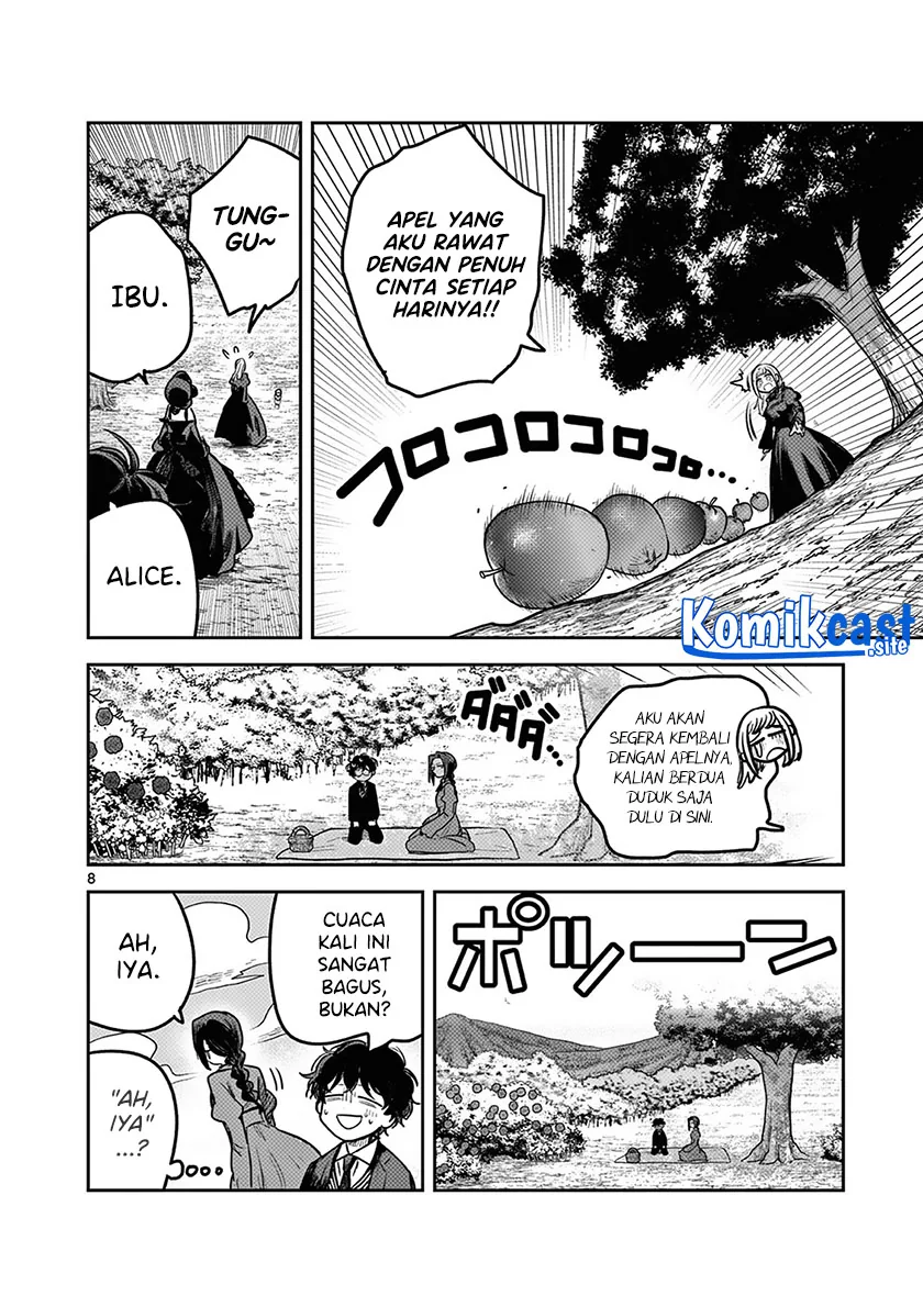 Halaman 7 — Shinigami Bocchan to Kuro Maid Chapter 222