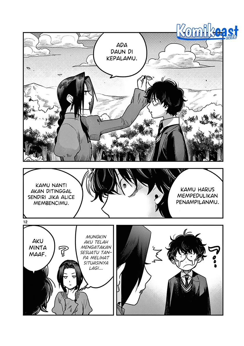 Halaman 11 — Shinigami Bocchan to Kuro Maid Chapter 222