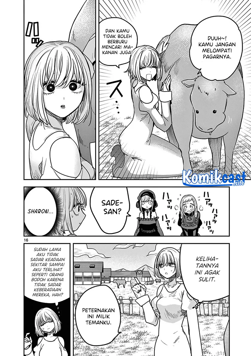 Halaman 15 — Shinigami Bocchan to Kuro Maid Chapter 222