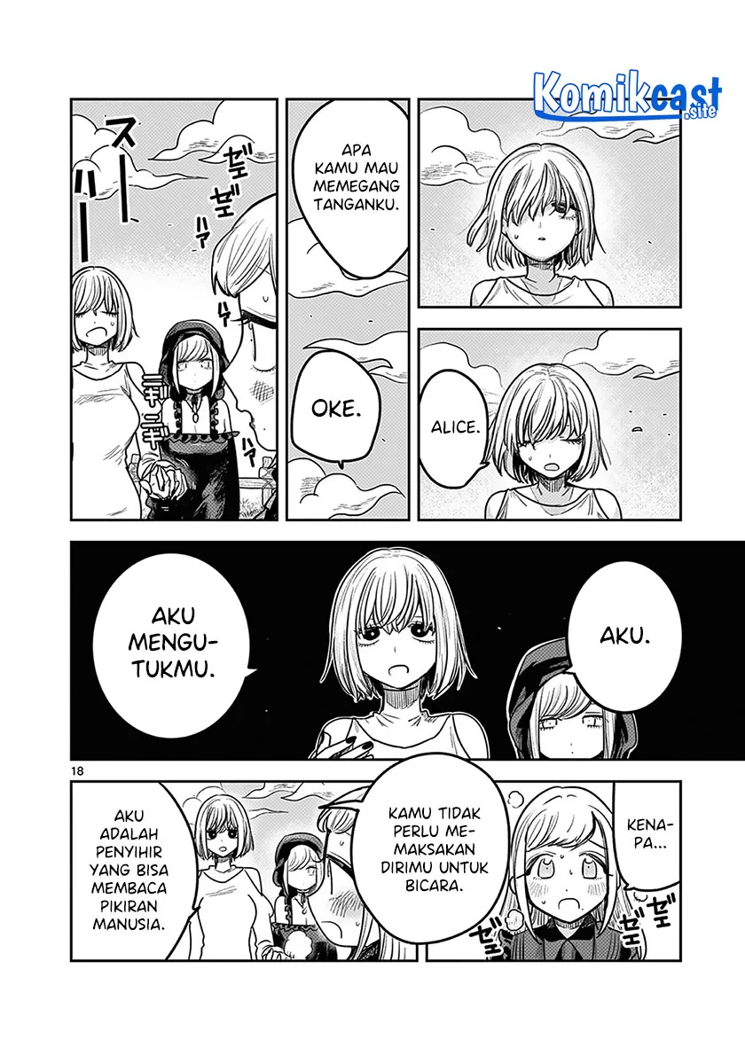 Halaman 17 — Shinigami Bocchan to Kuro Maid Chapter 222