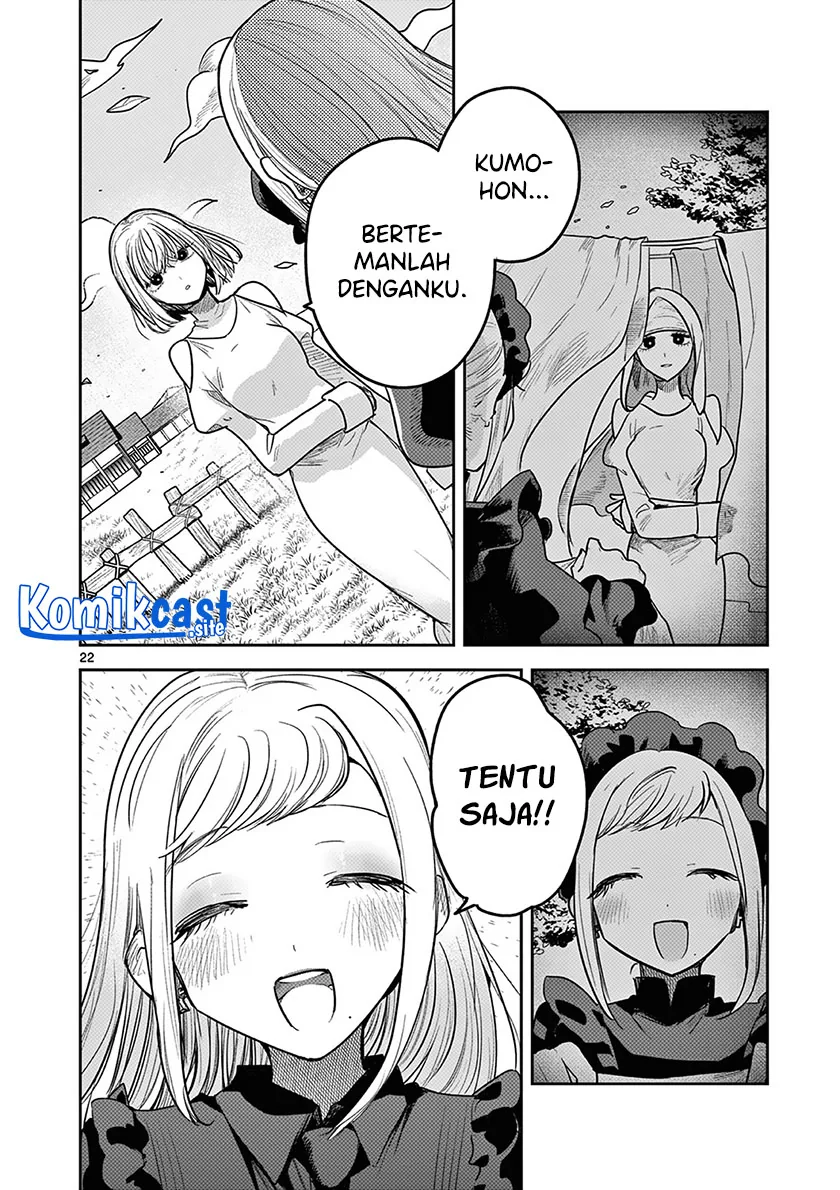 Halaman 21 — Shinigami Bocchan to Kuro Maid Chapter 222