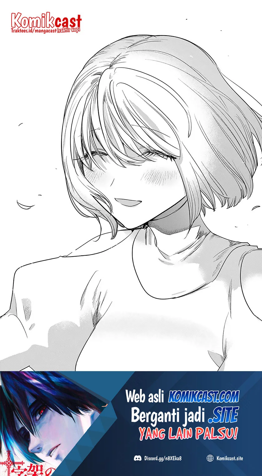Halaman 23 — Shinigami Bocchan to Kuro Maid Chapter 222