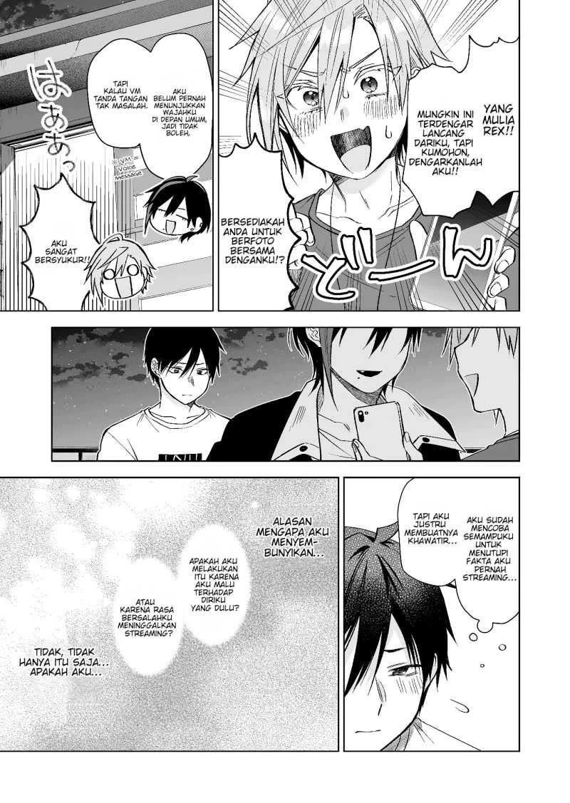 Halaman 4 — Koishita node Cast shitemita Chapter 71