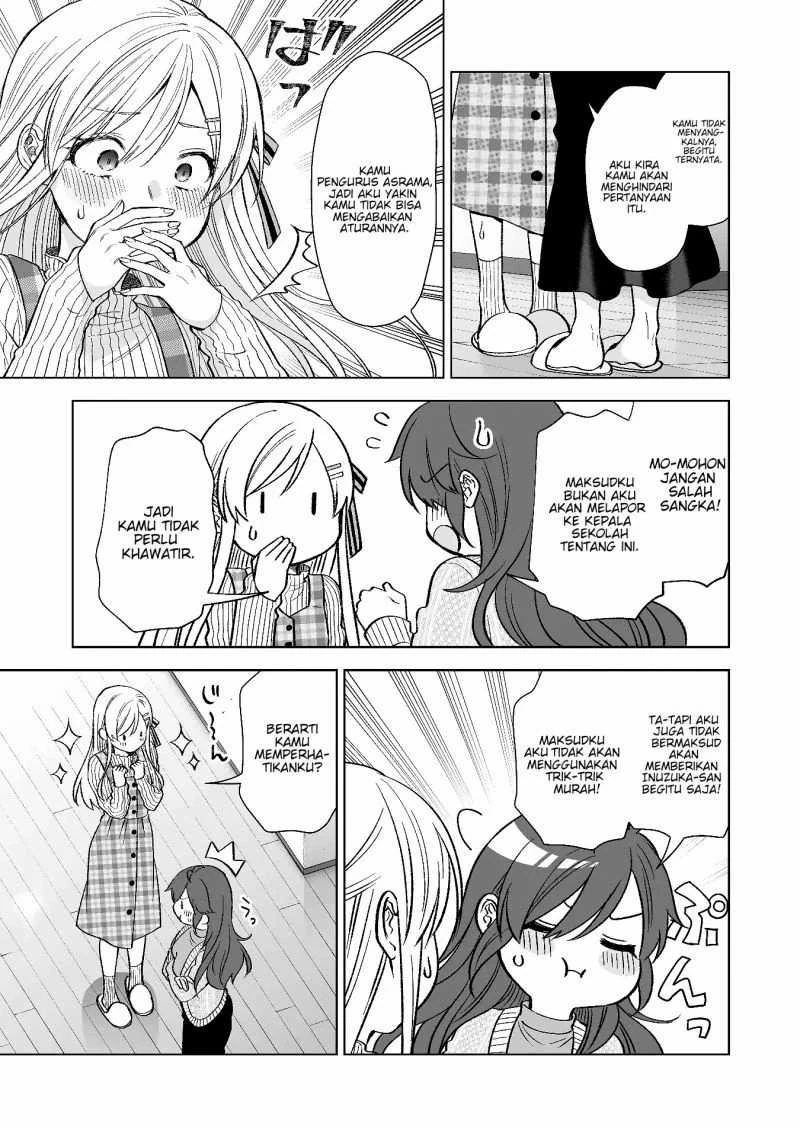Halaman 5 — Koishita node Cast shitemita Chapter 71