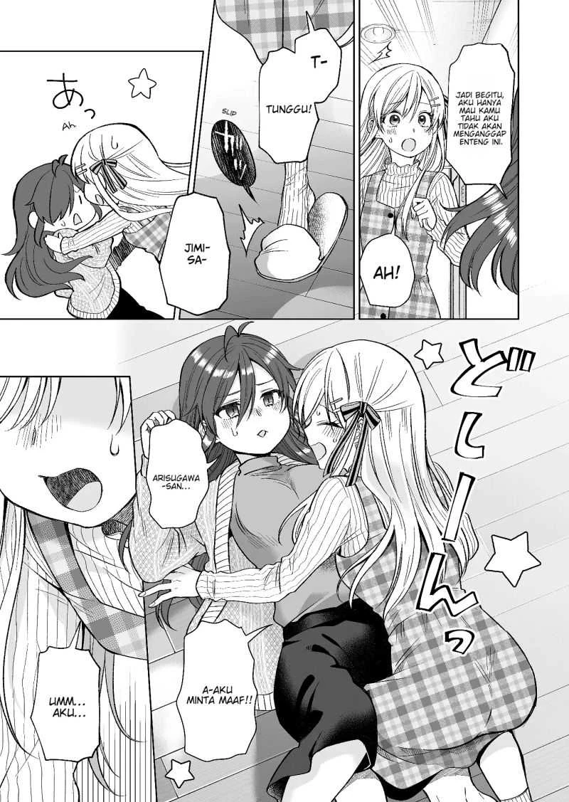 Halaman 7 — Koishita node Cast shitemita Chapter 71