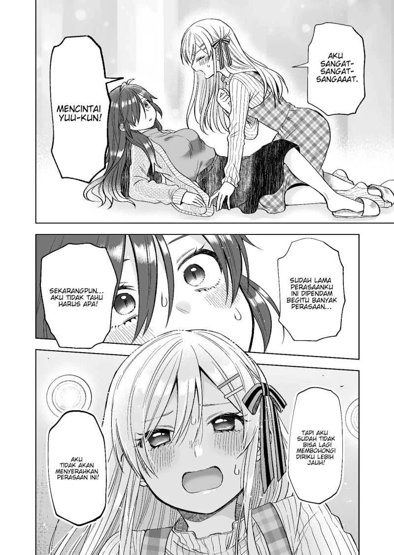Halaman 8 — Koishita node Cast shitemita Chapter 71