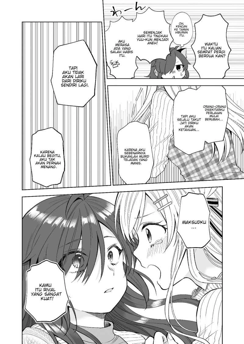 Halaman 9 — Koishita node Cast shitemita Chapter 71