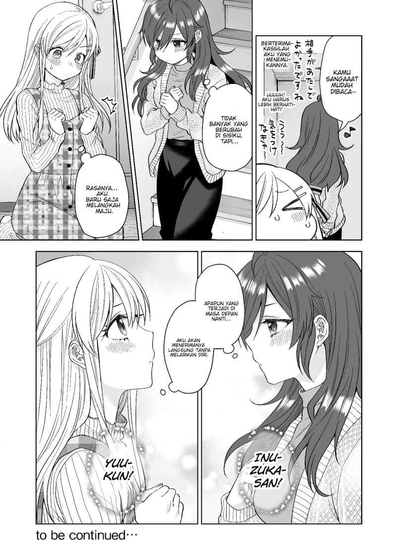 Halaman 14 — Koishita node Cast shitemita Chapter 71