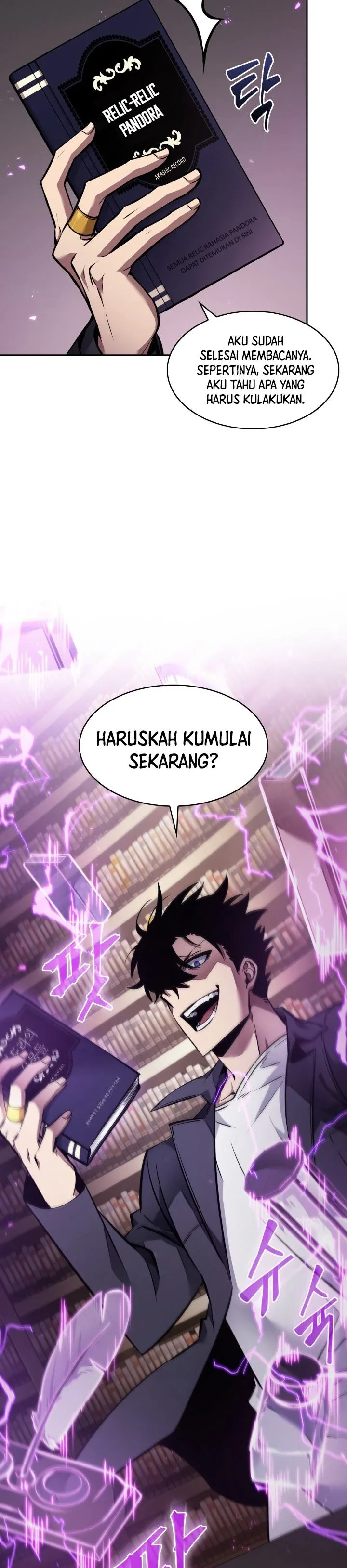 Halaman 23 — Tomb Raider King Chapter 360