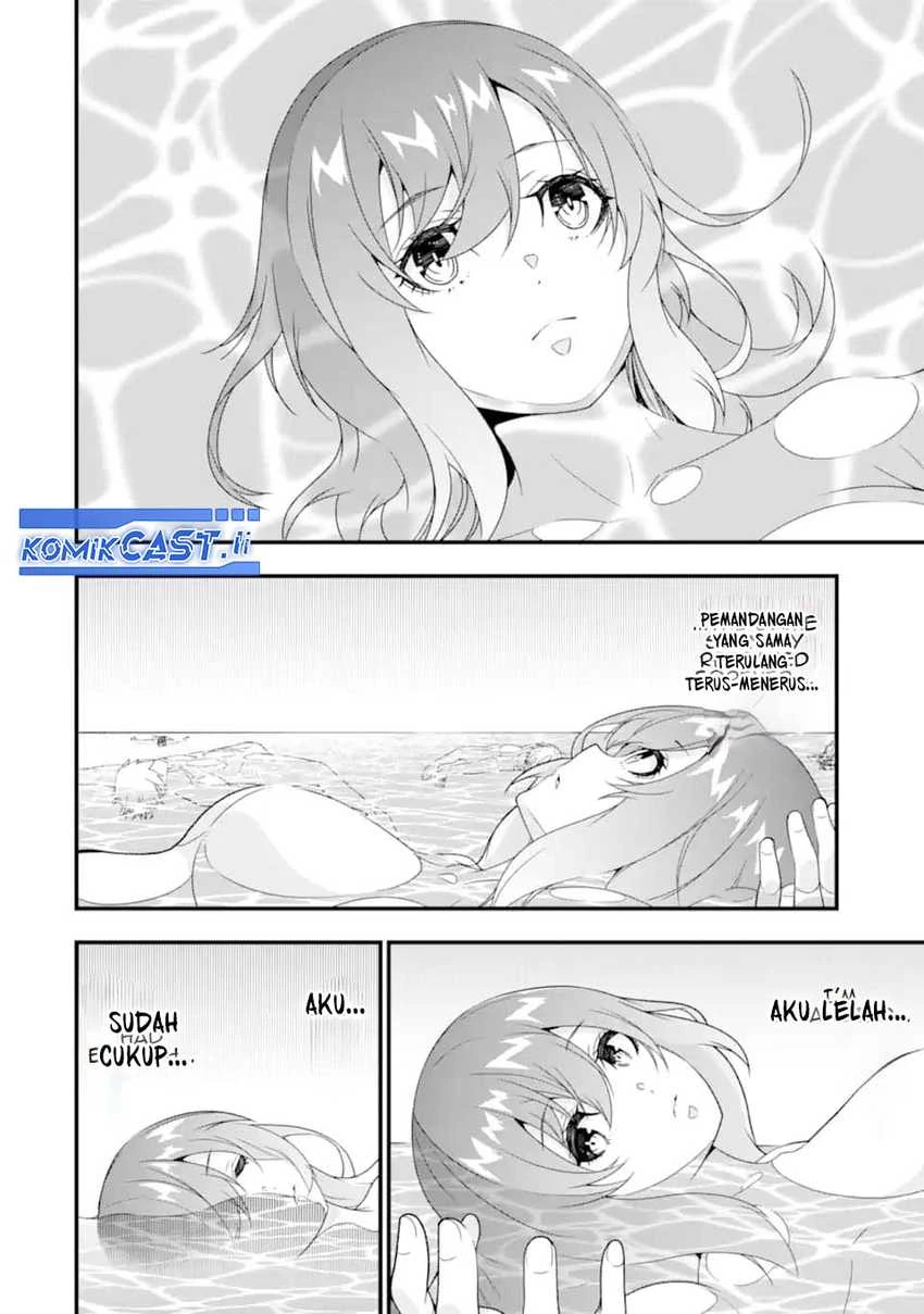 Halaman 3 — Ore ni wa Kono Kuragari ga Kokochi Yokatta: Zetsubou kara Hajimaru Isekai Seikatsu, Kami no Kimagure de Kyousei Haishinchuu Chapter 35