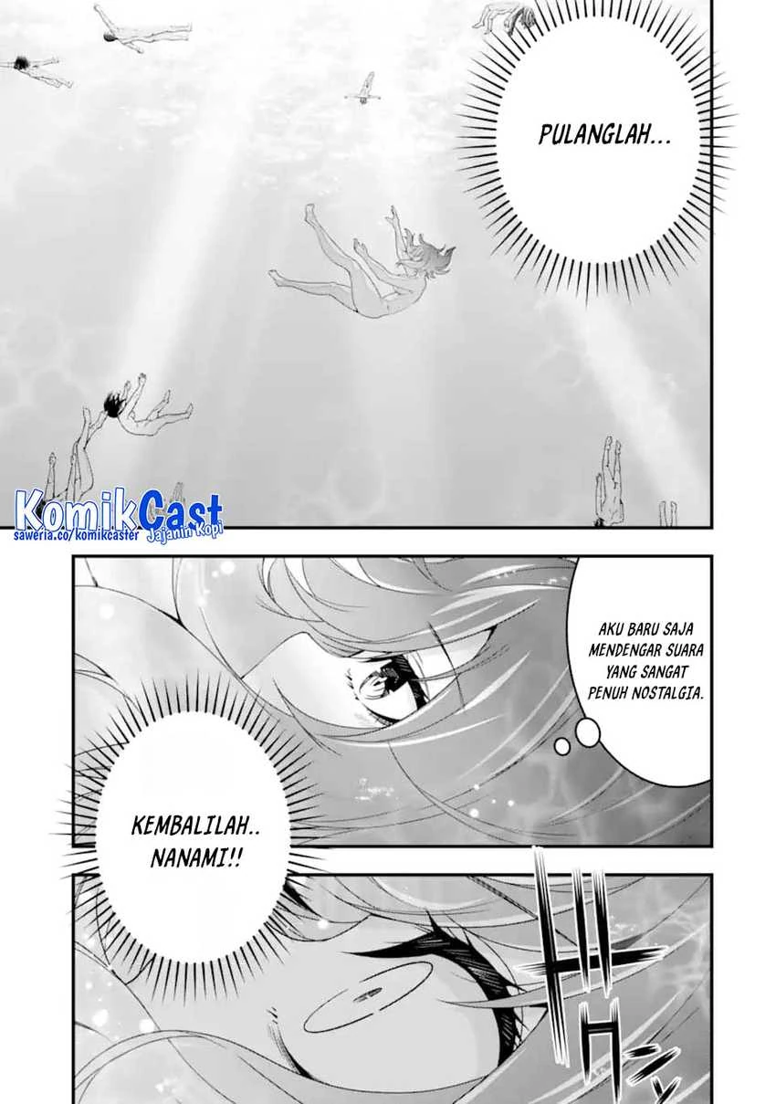 Halaman 4 — Ore ni wa Kono Kuragari ga Kokochi Yokatta: Zetsubou kara Hajimaru Isekai Seikatsu, Kami no Kimagure de Kyousei Haishinchuu Chapter 35