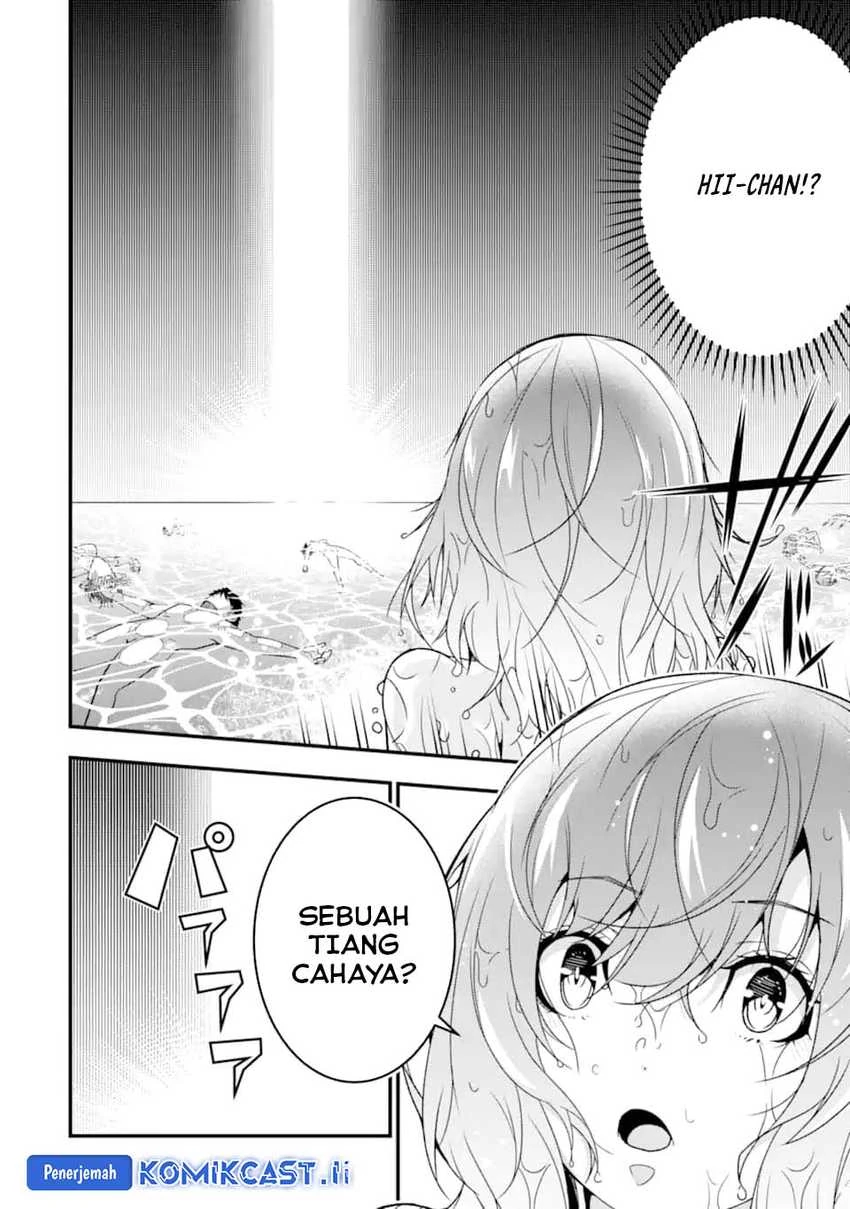 Halaman 5 — Ore ni wa Kono Kuragari ga Kokochi Yokatta: Zetsubou kara Hajimaru Isekai Seikatsu, Kami no Kimagure de Kyousei Haishinchuu Chapter 35